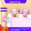 2D Anime Acrylic Double-Sided Planner Clips - Cartoon Style