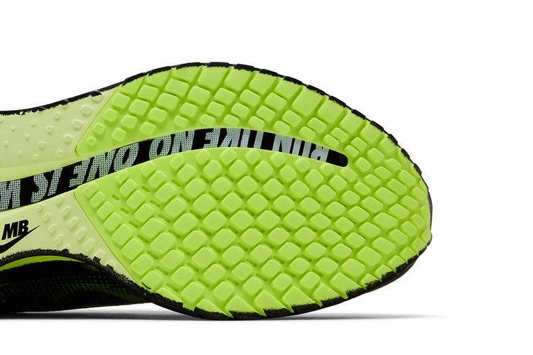 Nike Air Zoom Pegasus Premium Melitta Baumeister Volt (Da donna)