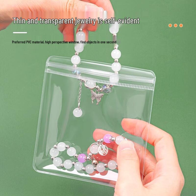 Anti-Tarnish PVC Self-Sealing Jewelry Bags