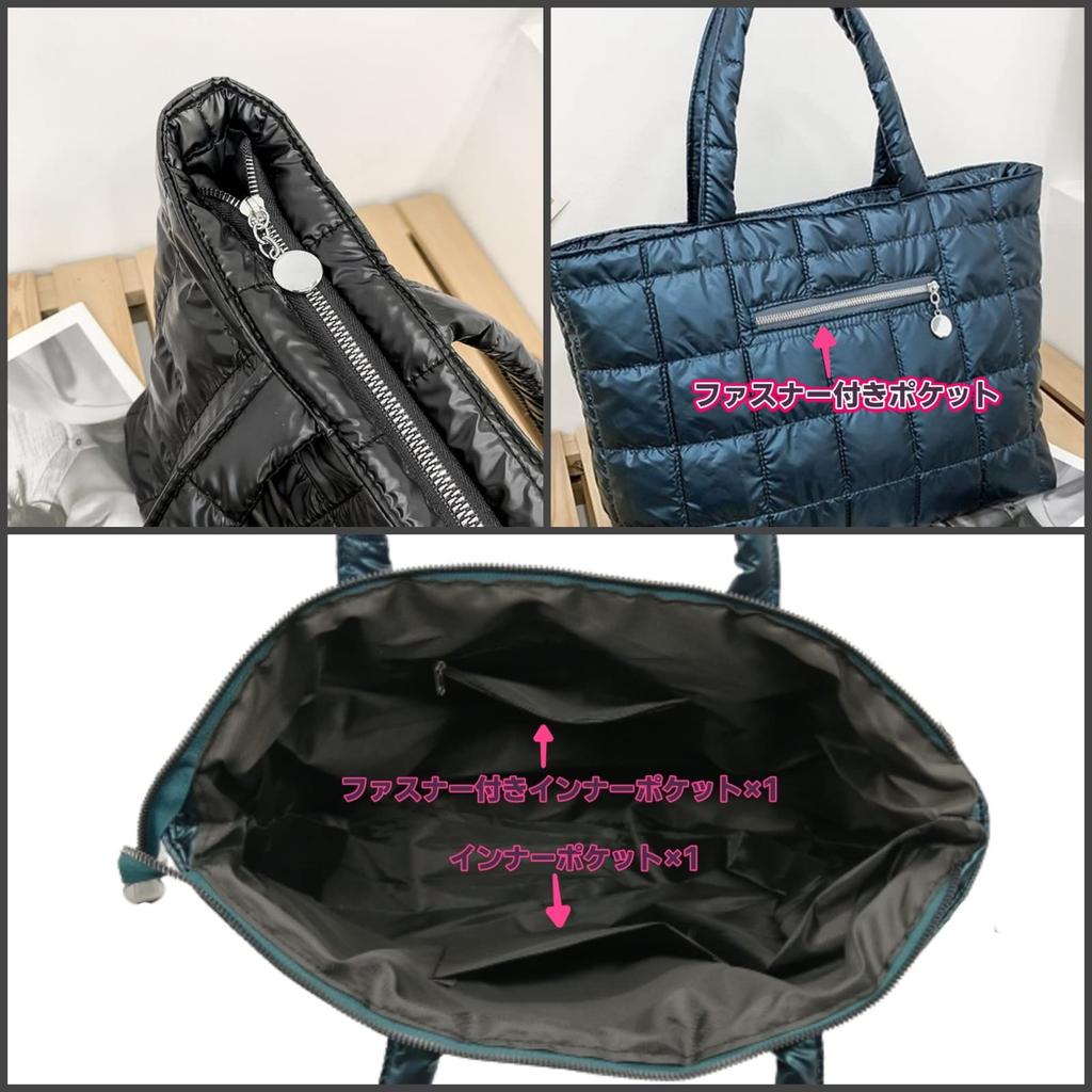 APOSITV Women's Quilted Nylon Down Tote Bag, Lightweight, Large Capacity (Black)