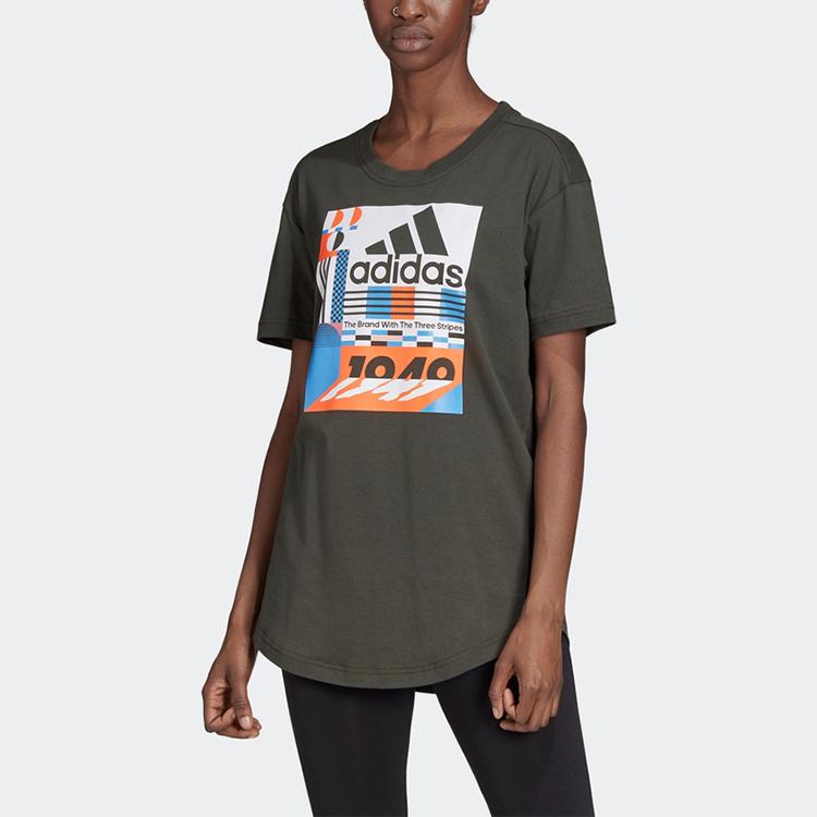 Adidas Training Sports Crew Neck Short Sleeve T-Shirt Women Tops Earth-Brown ED6174