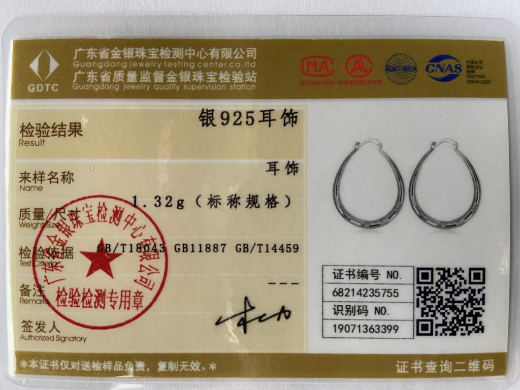 Ohrringe aus 925er-Sterlingsilber, wunderschönes Muster, Geschenk, Party, Modeschmuck