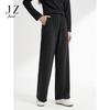 JUZUI Women's Casual Elastic Waist Knit Straight-Leg Pants