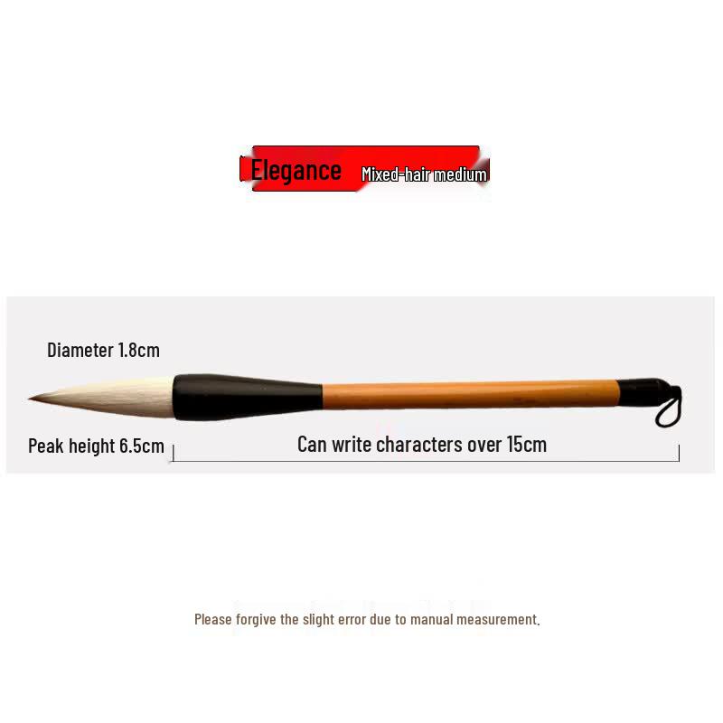 Yi Xing Zhai Traditional Large Calligraphy Brush