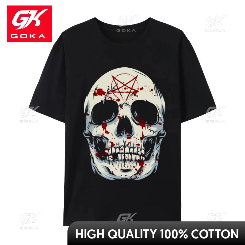 Design New TShirt Funny TShirt Cute Personalized Top TShirts Cotton Unisex Tops Shirts Premium Cotton ONeck Male T Shirt