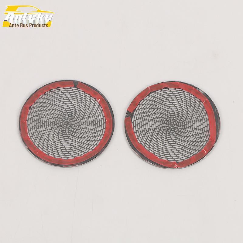 Voyah 22 Dreamer Front Panel Air Outlet Dustproof Speaker Covers (Left/Right) Car Accessories