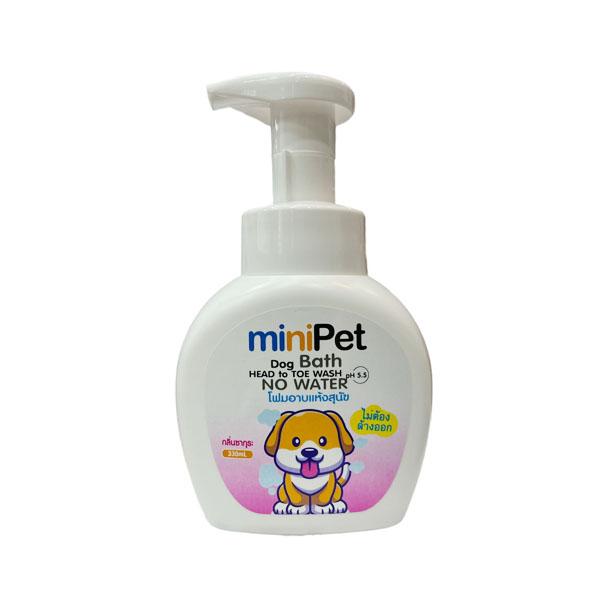 MiniPet Hundebad Ohne Wasser, 330ml