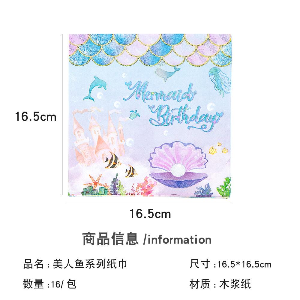 Themed Children'S Birthday Party Supplies Arrangement Cutlery Paper Plate Plate Set Tablecloth Flag Decoration