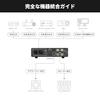 AIYIMA A20 Stereo-Verstärker, TPA3255, 2.1-Kanal HiFi Vollständig Symmetrischer Schaltkreis, PFFB 300W*2 Leistungsverstärker, BYPASS, HPF Hochpassfilter-Modus, LME4972