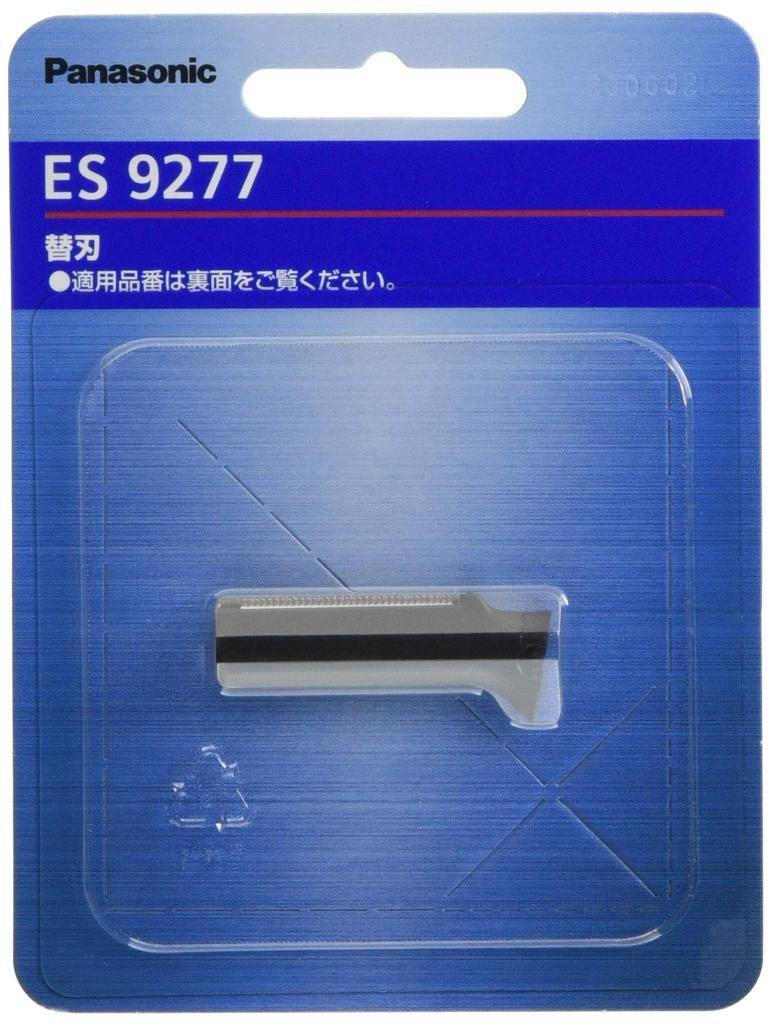 Genuine Panasonic First Face Shaver Replacement Blade ES9277