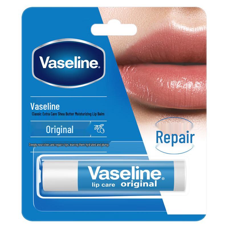 Vaseline Nourishing Lip Balm: Moisturizing & Hydrating Aloe Rose Flavor for Men & Women, 3.5g.