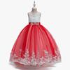 Girls' Lace Beaded Princess Evening Gown with Train
