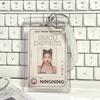 1Style School Card Access Card Holder Acrylic Transparent Protective Sleeve Id Card Bus Meal Worker Id Card Holder