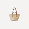 Howus Rattan Bag Mini (Natural Beige)