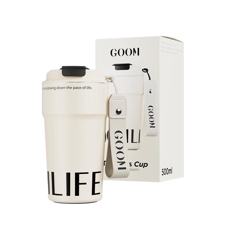 GOOM Garden Tea Party Series Thermos Cup