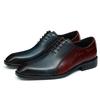 Cowhide Shoes Men's Business British Dress Leather Shoes Engraved Trend Wedding Square Head Men's