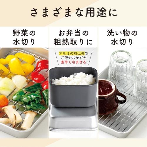 Taniguchi Metal Lightweight and Easy-to-Use Baking Tray Set with Rin, 27.8 X 21.3 Cm, No. 4, Made In Japan, Perfect for Prepping, Deep Frying, and Tem
