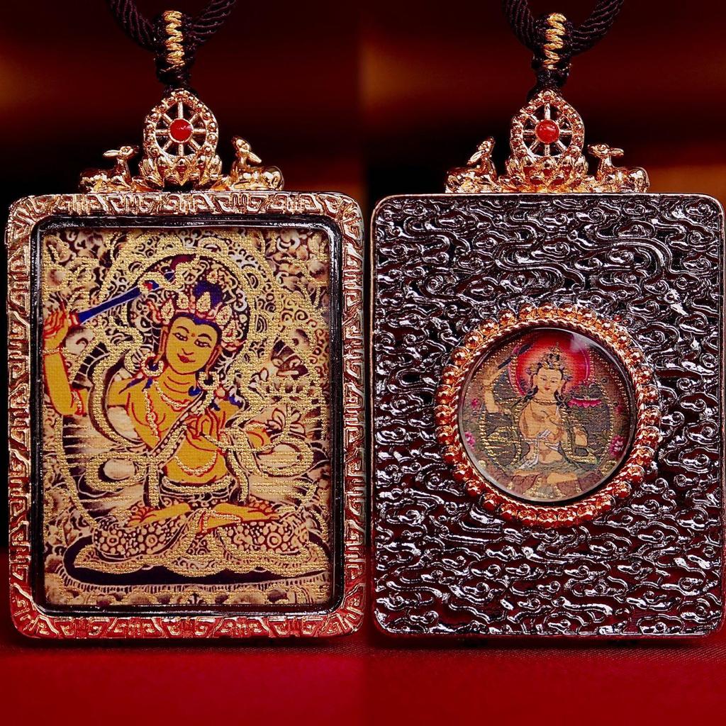 Qinghai Thangka Pendant: Eight Protectors Series, Semi-Hand-Painted Double-Sided Amulet with Guardian Deity.