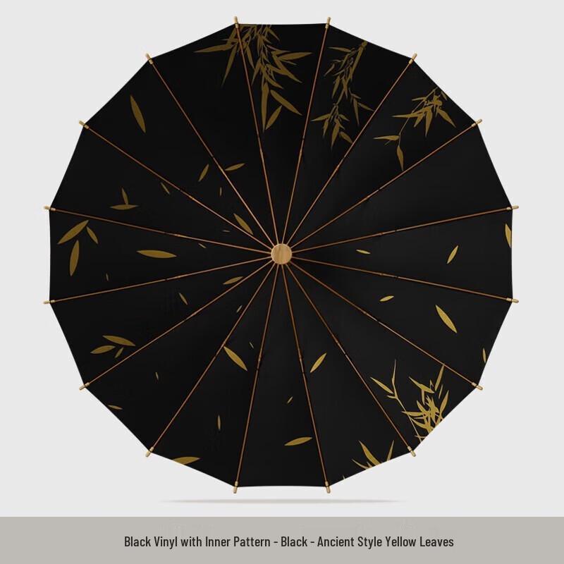 MAYDU Long Handle Reinforced Windproof Umbrella M1618