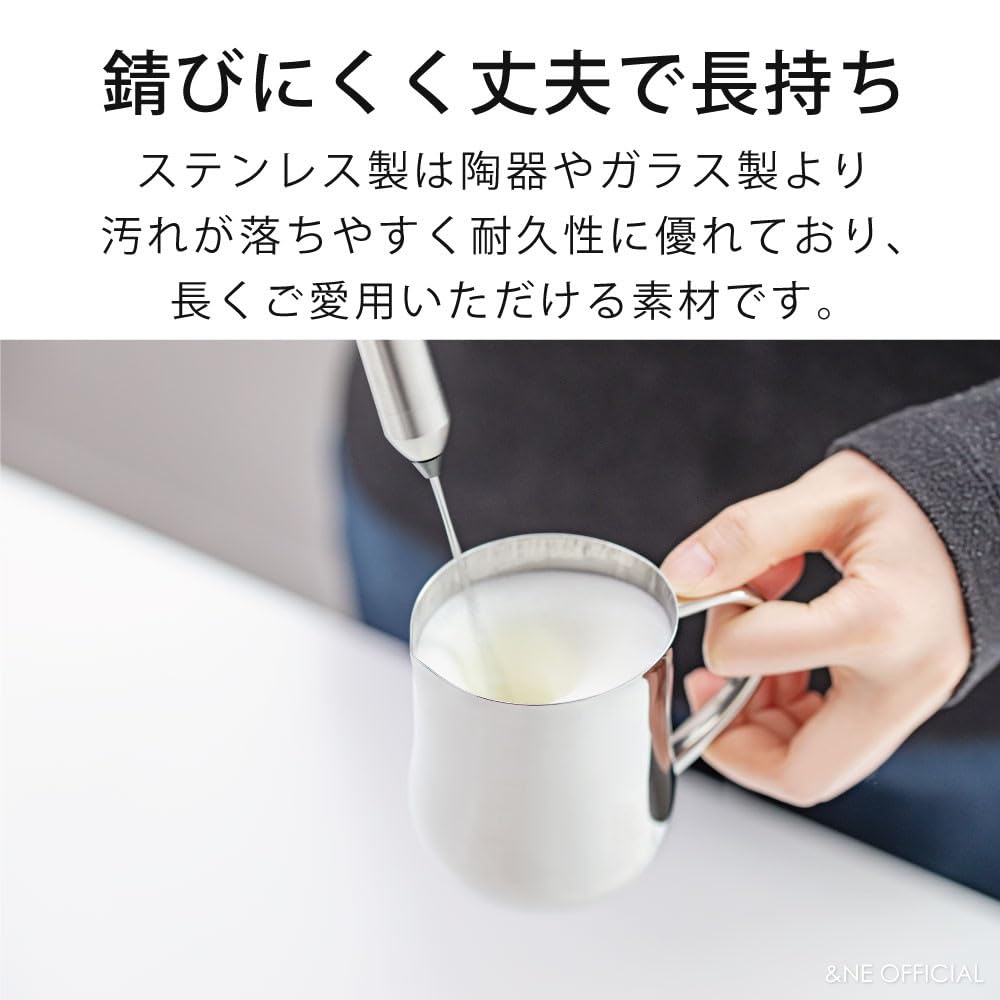 &NE Stainless Steel Milk Pitcher, Nikii Silver, 10cm Wide (including handle) x 5.5cm Deep x 7.8cm High, Made in Japan, 250ml, for Latte Art, Coffee,
