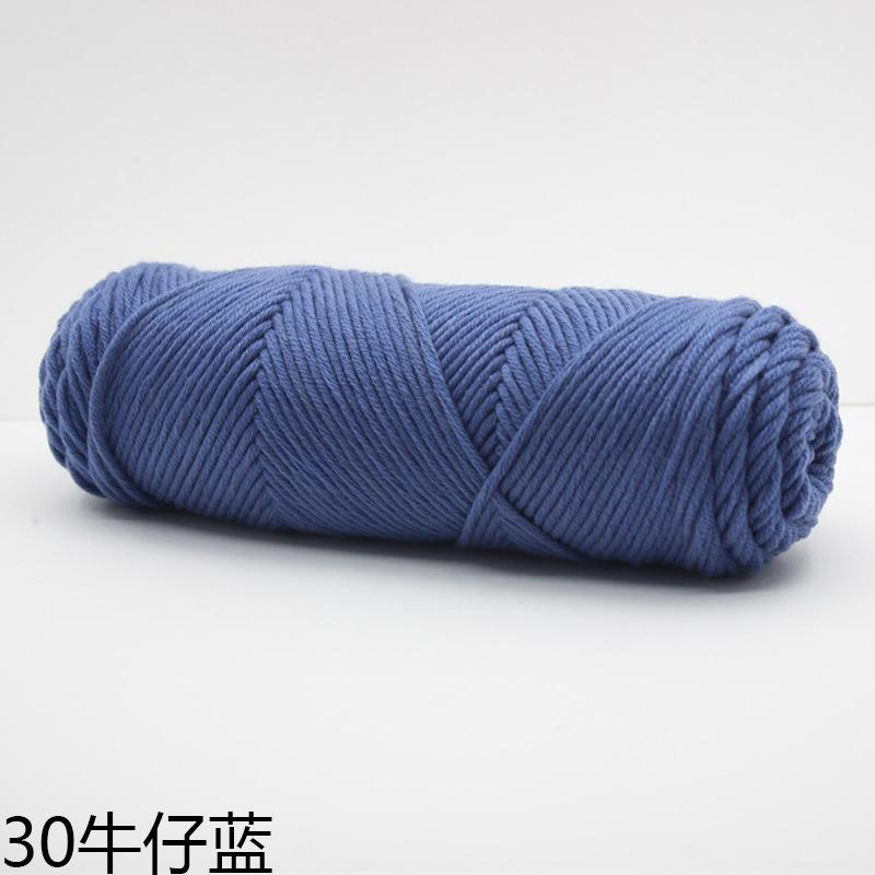 100g/Klubko Bavlněná Vlna Ručně Pletený Šátek Rukavice Čepice Silná Příze Vícebarevná Ozdoba Přírodní Materiál Měkký Materiál