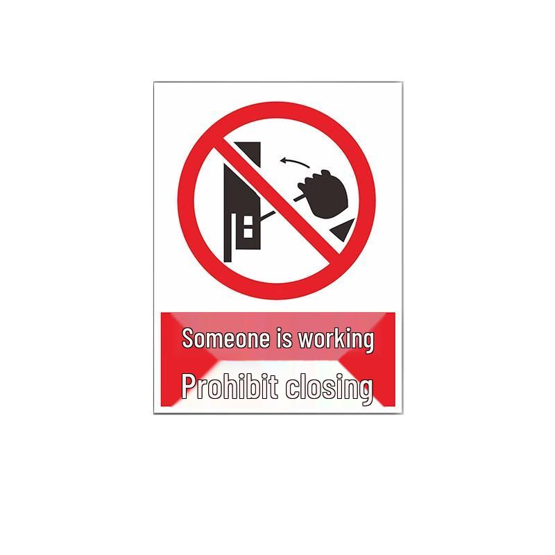 Industrial Safety Warning Sign