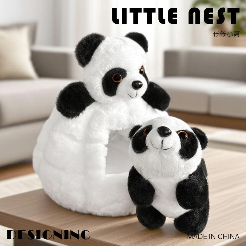Simulated  Animal Plush Nest Small Giraffe Tiger Leopard Lion Panda Dogs Dolls Throw Pillow Plushie Baby Gift Birthday Present