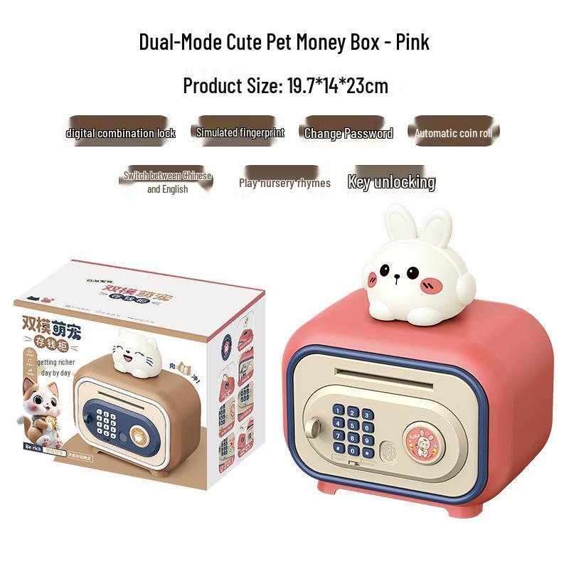 Kids' Musical Safe Piggy Bank: Large Capacity Password Savings Box and Toy