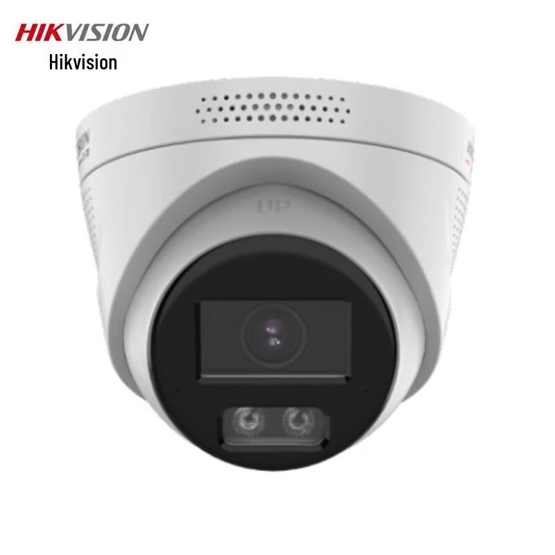 

Hikvision DS-2CD3367SWDA4-L 6MP Full-Color PoE Turret IP Camera