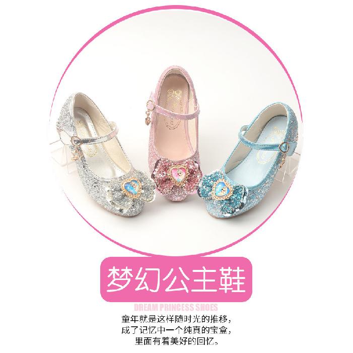 Aisha Bowknot Children's Shoes Spring and Autumn Korean Style Fashion Crystal Sequin Single Shoes with Chunky Heel for Girls Princess Shoes