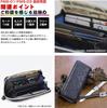 [Frank Miura] Long Wallet, Round Zipper, Large Capacity, Miracle Wallet, Domestic Authentic Product, Men's & Women's (Rainbow Black)