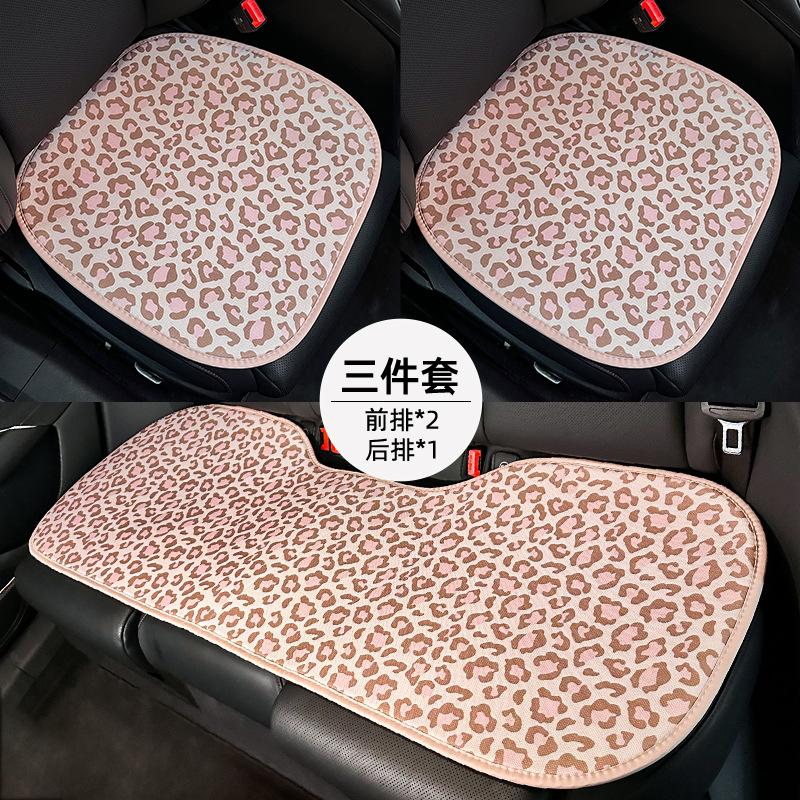 New car seat cushion leopard print cat four seasons universal car seat cushion linen breathable and comfortable car seat cover