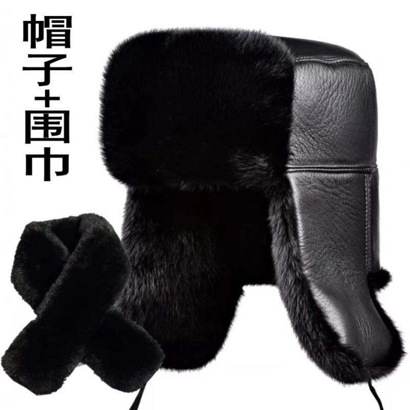 Hat men's ear protection winter imitation fox hair warm and cold fur hat outdoor dog skin cotton hat
