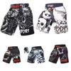 Wąż Kobra Czaszka Wilka Panda Rekin Małpa MMA Muay Thai Kick Boxing Spodenki Sztuki Walki UFC Bokser Unisex Mężczyźni Kobiety Spodnie Trening Sport