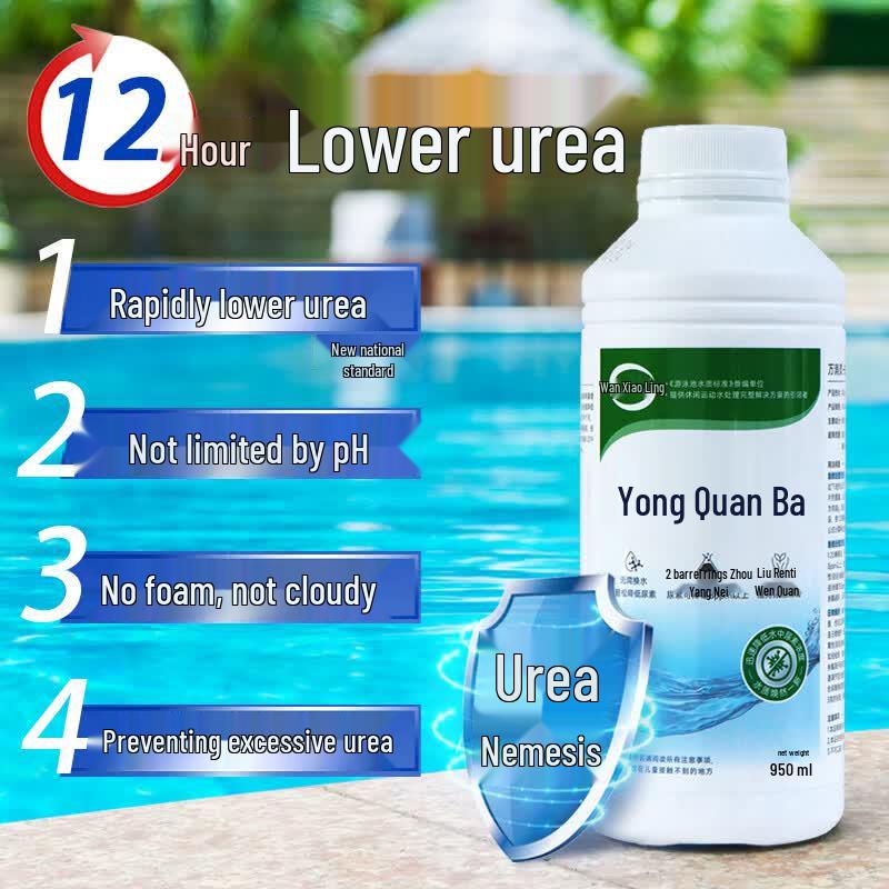 Wanxiaoling Pool Urea Remover