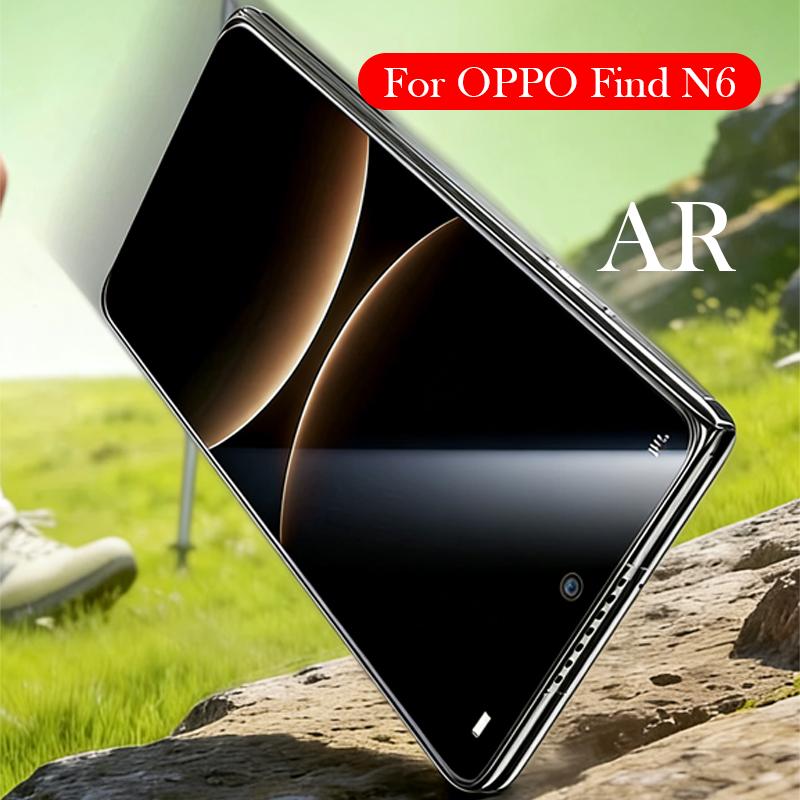 AR Tempered Glass For OPPO Find N6 Dust-free Installation Film Screen Protector for OPPO FIND N6