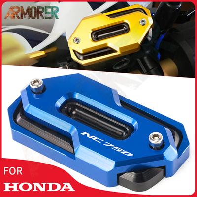 Motorcycle CNC Aluminum Front Brake Reservoir Fluid Tank Cover Accessories For HONDA NC750 NC 750 NC750S NC750X 2012
