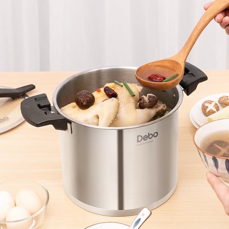 Debo Walter Deep Stockpot