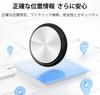 GPS Globale Positionsbestimmung & Super Starkes Signal: Kleiner Smart-Tracker, Kompatibel mit iOS &