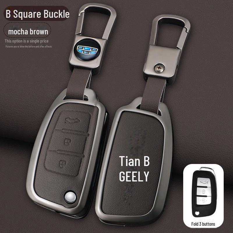 Geely Car Folding Key Cover for Vision X3, King Kong, Panda S1, and Vision X1 - Metal Shell for Men.