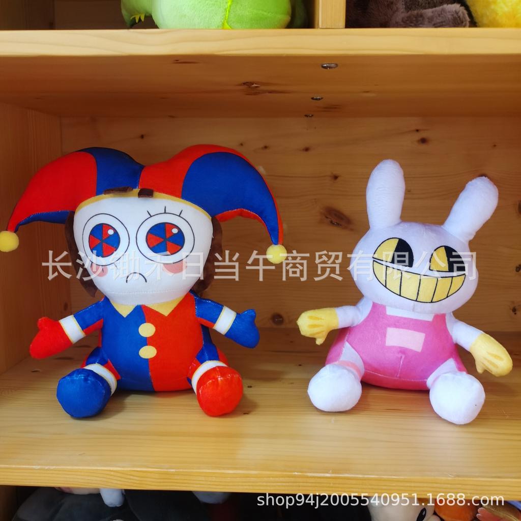 Doll Magic Number Circus Toy Clown Plush Doll