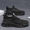 Flying woven men's shoes summer comfortable sports shoes non-slip soft-soled men's versatile summer breathable thin casual mesh shoes