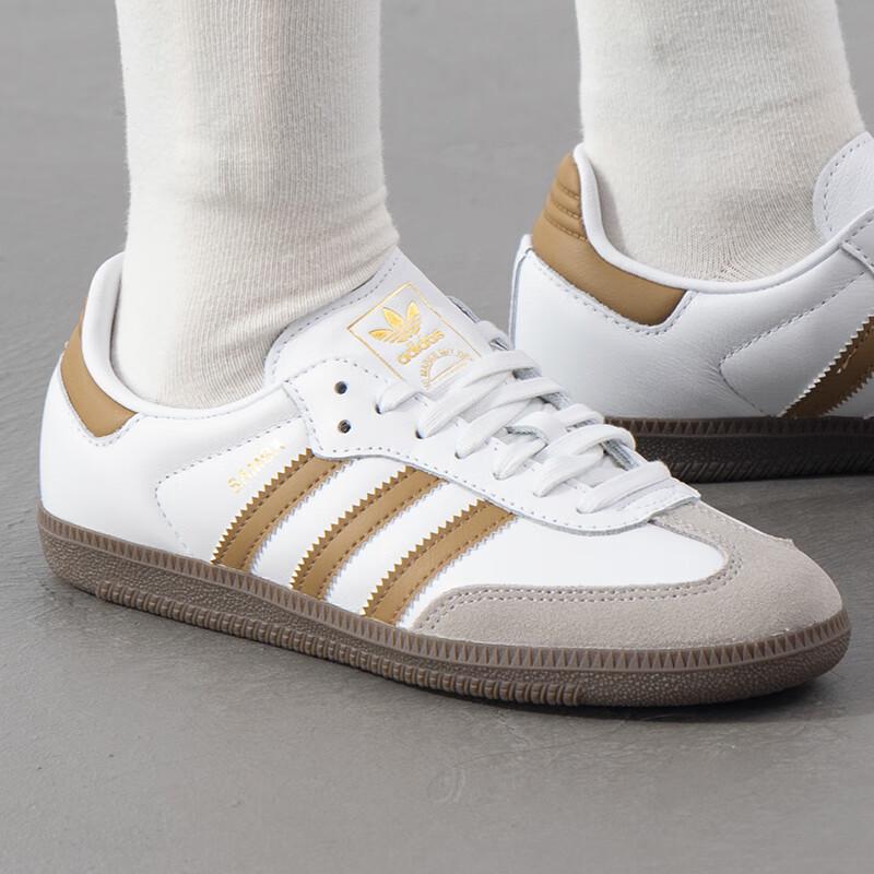 adidas Scarpe Sportive Casual Stagionali Unisex JH8796
