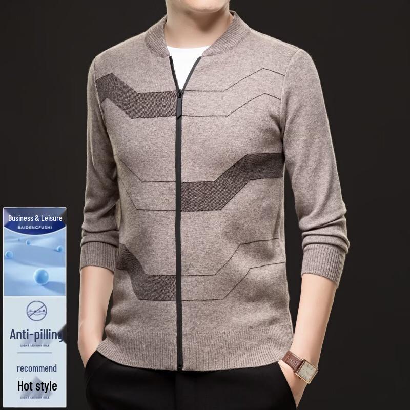 Pierre Cardin Men's Thickened Knit Cardigan