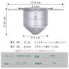 Boundless Voyage Titanium Coffee Dripper - No Paper Filters Needed - Coffee Filter Holder - 1-4 Cup Capacity - Paperless Coffee Drip - Mesh Filter - L