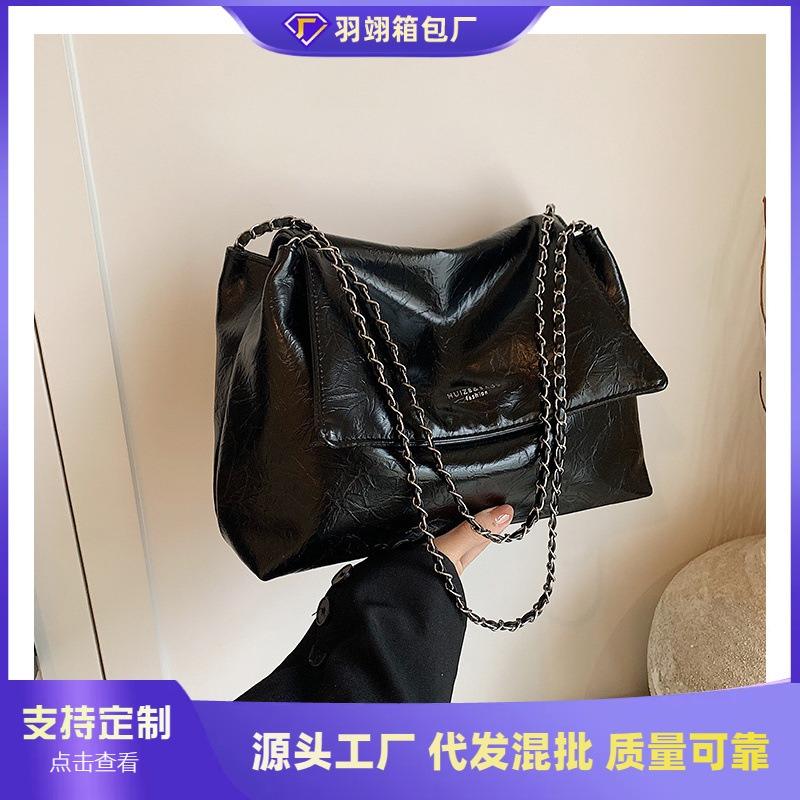 Simple and versatile bag women's large-capacity new summer leisure chain shoulder bag commuter tote bag