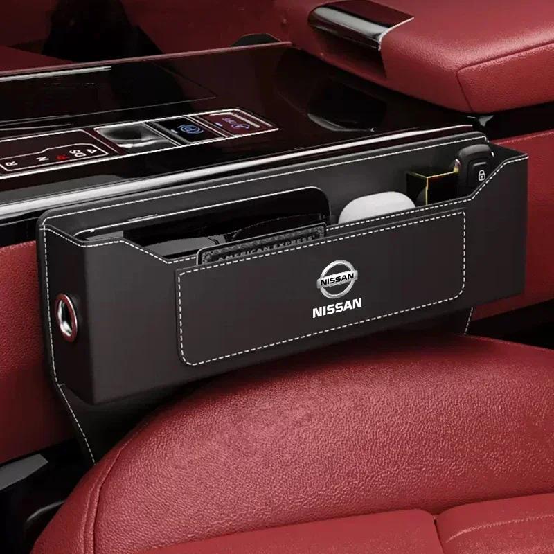 Car Seat Gap Storage Box Auto Central Side Organizer Pocket For Nissan X-trail Qashqai Note Juke Leaf Sentra Patrol Car Styling