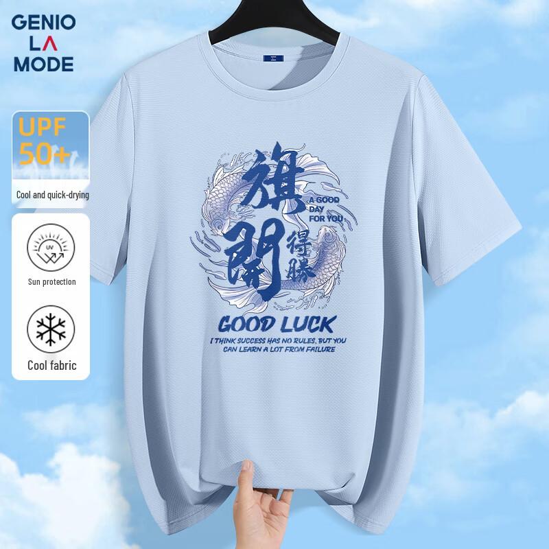 GENIOLAMODE Men s Summer Quick-Dry Cooling T-Shirt with Koi Print L