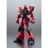 Bandai Spirits Robot Soul Mobile Suit Z Gundam  Side Ms  rMs 117 Galbaldi  Ver. A.n.i.m.e. [painted Action Figure Height Approx 130mm]