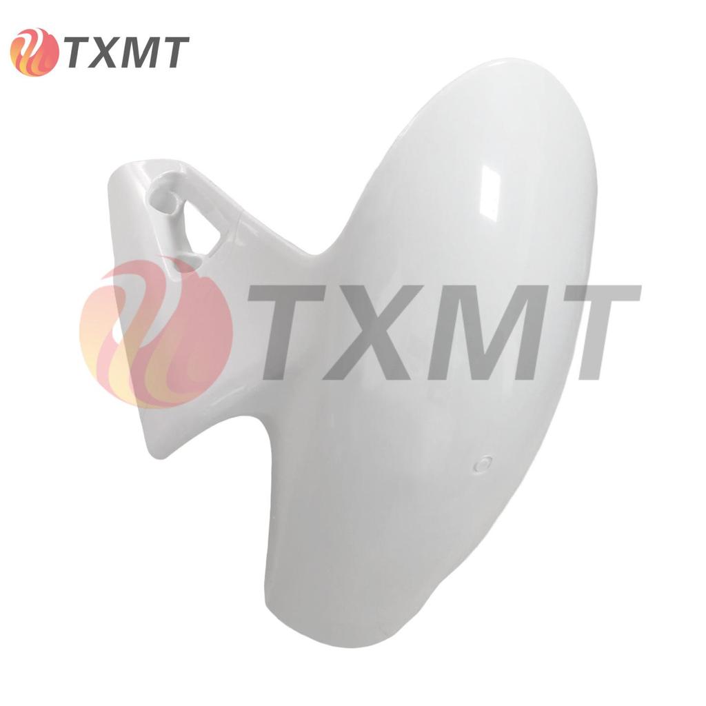 Ducati Panigale V4/V4S (2017-2020) Front Fender Guard Fairing Accessories
